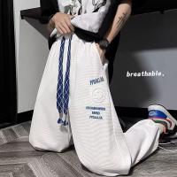 cms/erpbt/backend/web/uploads/erp/collection/images/Men Clothes/XINBAIHUI/EN0221306/img_b/EN0221306_img_b_1